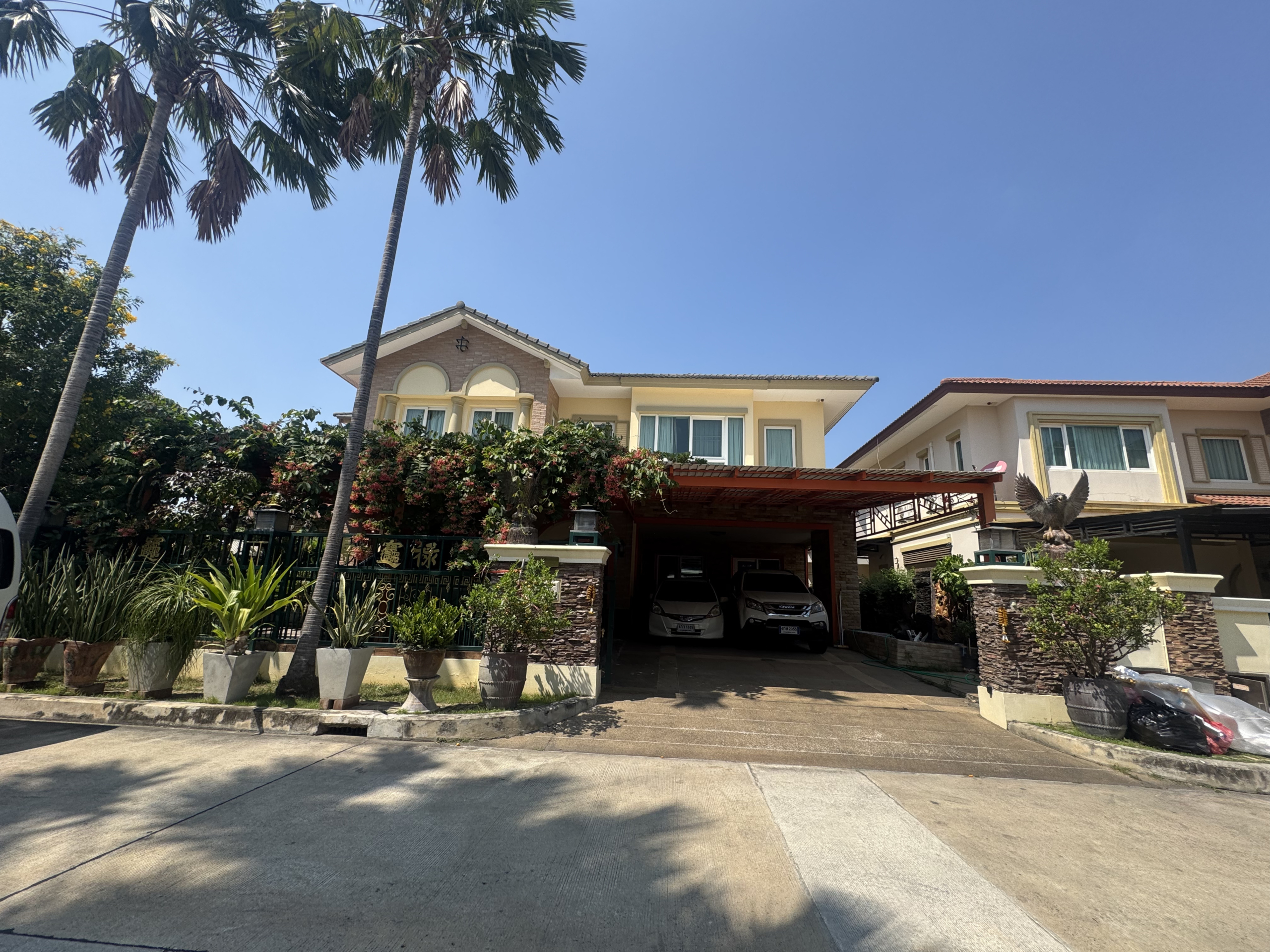 หมู่บ้านลัดดารมย์ อิลิแกนซ์ วงแหวนสาทร