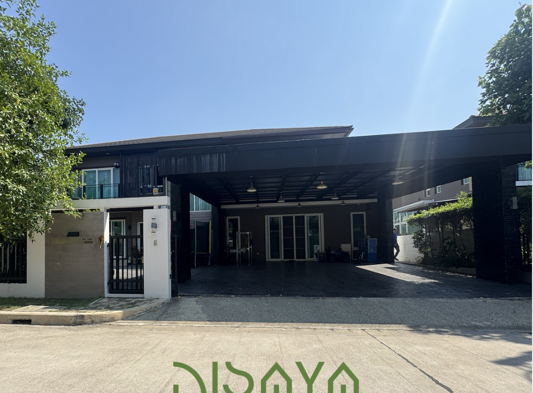 หมู่บ้านลัดดารมย์ อิลิแกนซ์ วงแหวนสาทร