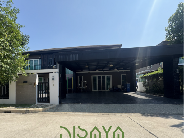 หมู่บ้านลัดดารมย์ อิลิแกนซ์ วงแหวนสาทร