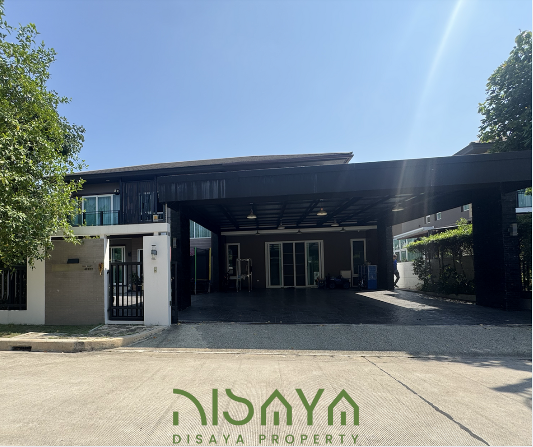 หมู่บ้านลัดดารมย์ อิลิแกนซ์ วงแหวนสาทร