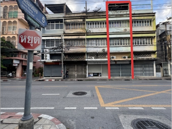 อาคารพาณิชย์จอมทอง