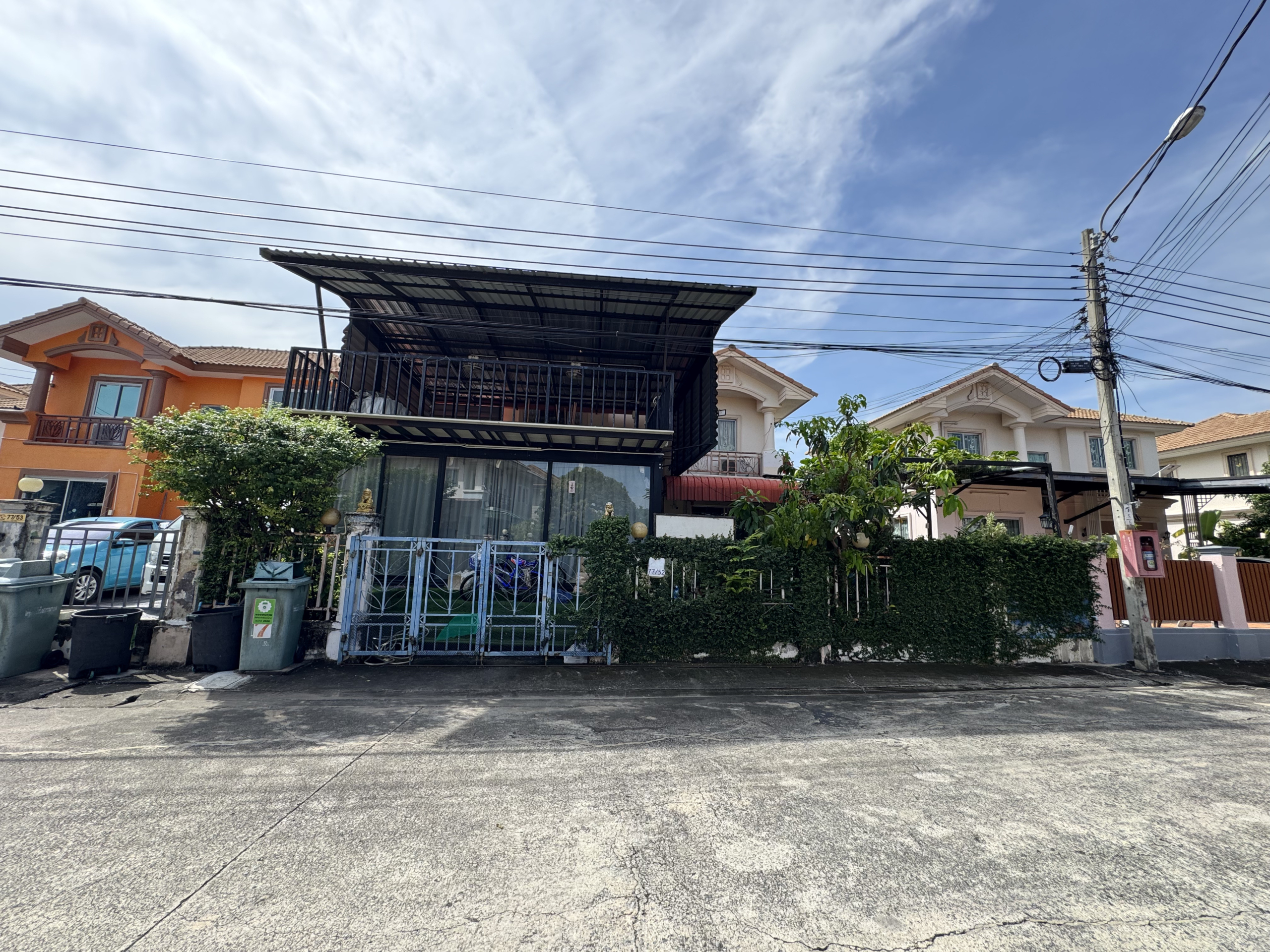 หมู่บ้านพฤกษาวิลเลจ 7 ประชาอุทิศ 90